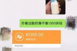 沙洋讨债公司如何把握上门催款的时机